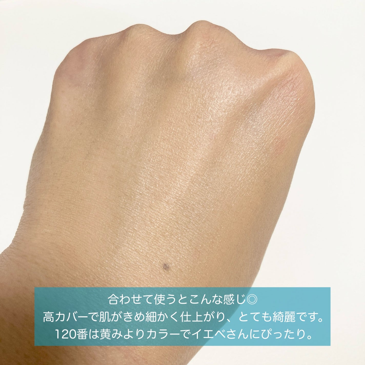 フィットミー リキッドファンデーション R/MAYBELLINE NEW YORK/リキッドファンデーションを使ったクチコミ(3枚目)