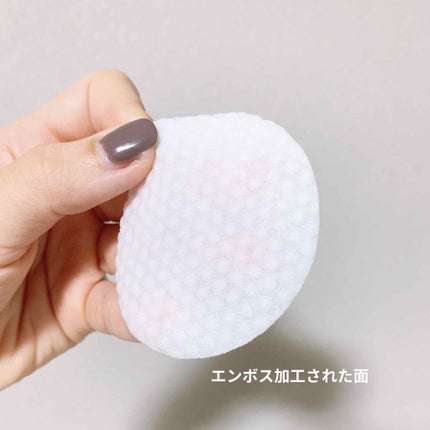 ヘルプミー! ハニーCパッド/One-day's you/トナーパッドを使ったクチコミ(4枚目)