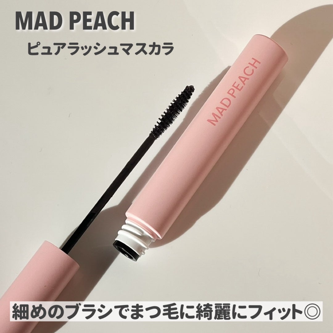 ピュアラッシュマスカラ/MAD PEACH/マスカラを使ったクチコミ(3枚目)