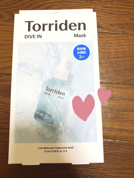 トリデン ダイブインマスクパック/Torriden/シートマスク・パックを使ったクチコミ(1枚目)