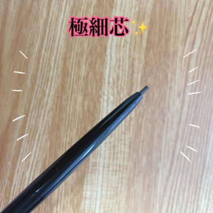 アイブロウペンシルZ/KATE/アイブロウペンシルを使ったクチコミ(3枚目)