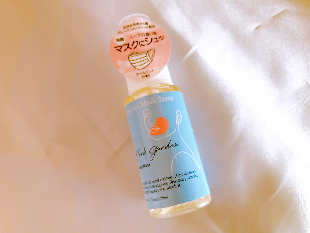 ブルーム ボックス/BLOOMBOX/その他を使ったクチコミ(7枚目)