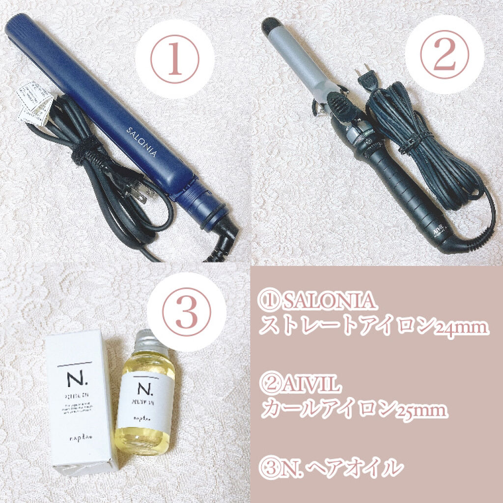 DHセラミックアイロン 25mm/アイビル/カールアイロンを使ったクチコミ（2枚目）