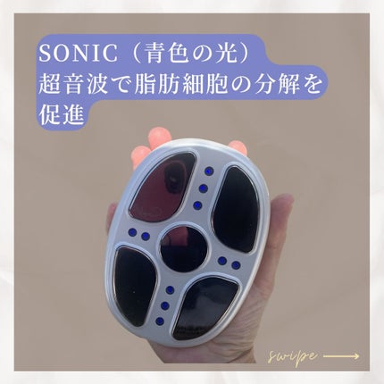 キャビテーション/NiZmir/ボディケア美容家電を使ったクチコミ(5枚目)