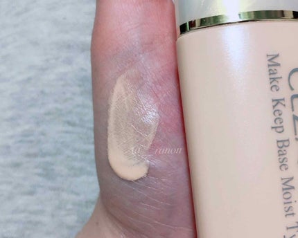 皮脂テカリ防止下地 保湿タイプ/CEZANNE/化粧下地を使ったクチコミ(2枚目)