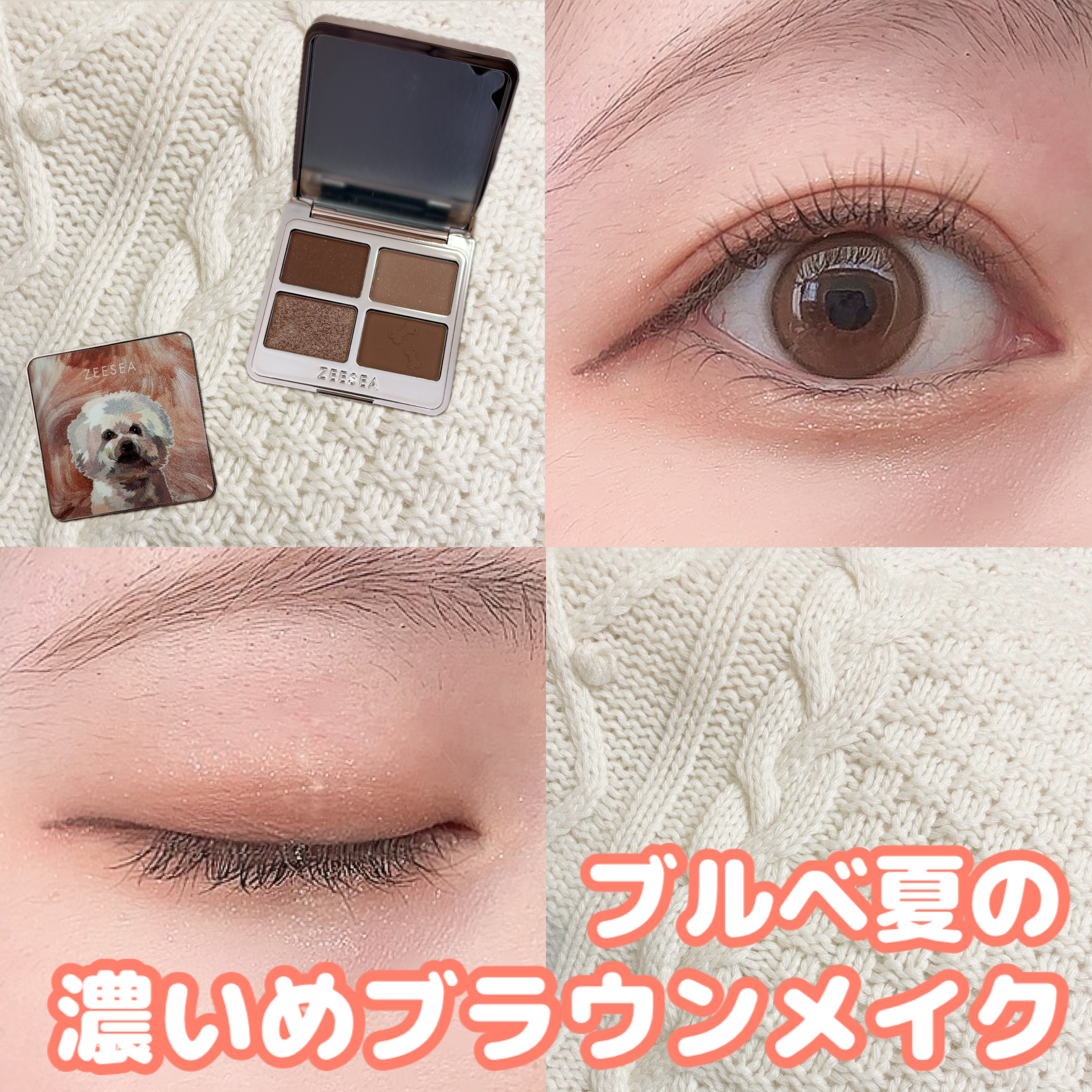 スムースリキッドアイライナー スーパーキープ/ヒロインメイク/リキッドアイライナーを使ったクチコミ（1枚目）