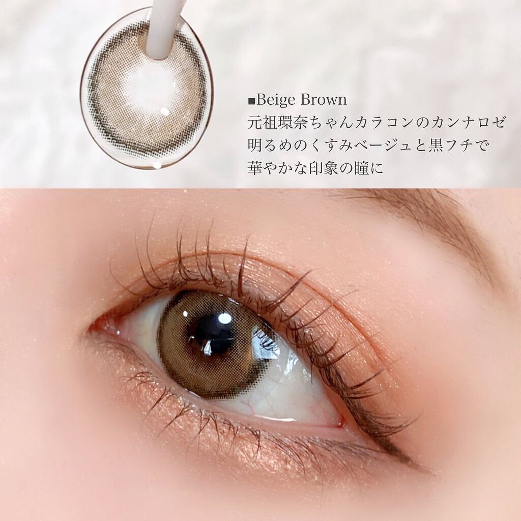 CANNA ROZE 1year/URIA i-DOL/カラーコンタクトレンズを使ったクチコミ(2枚目)