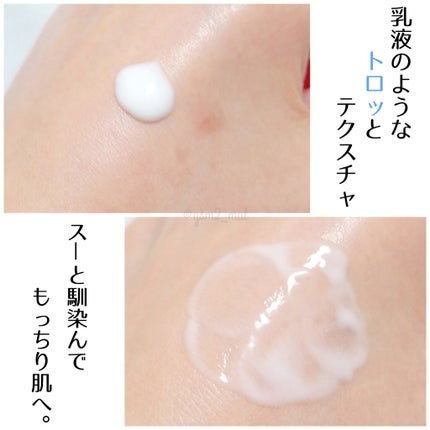 メラノショット ホワイト/ONE BY KOSE/美容液を使ったクチコミ(2枚目)