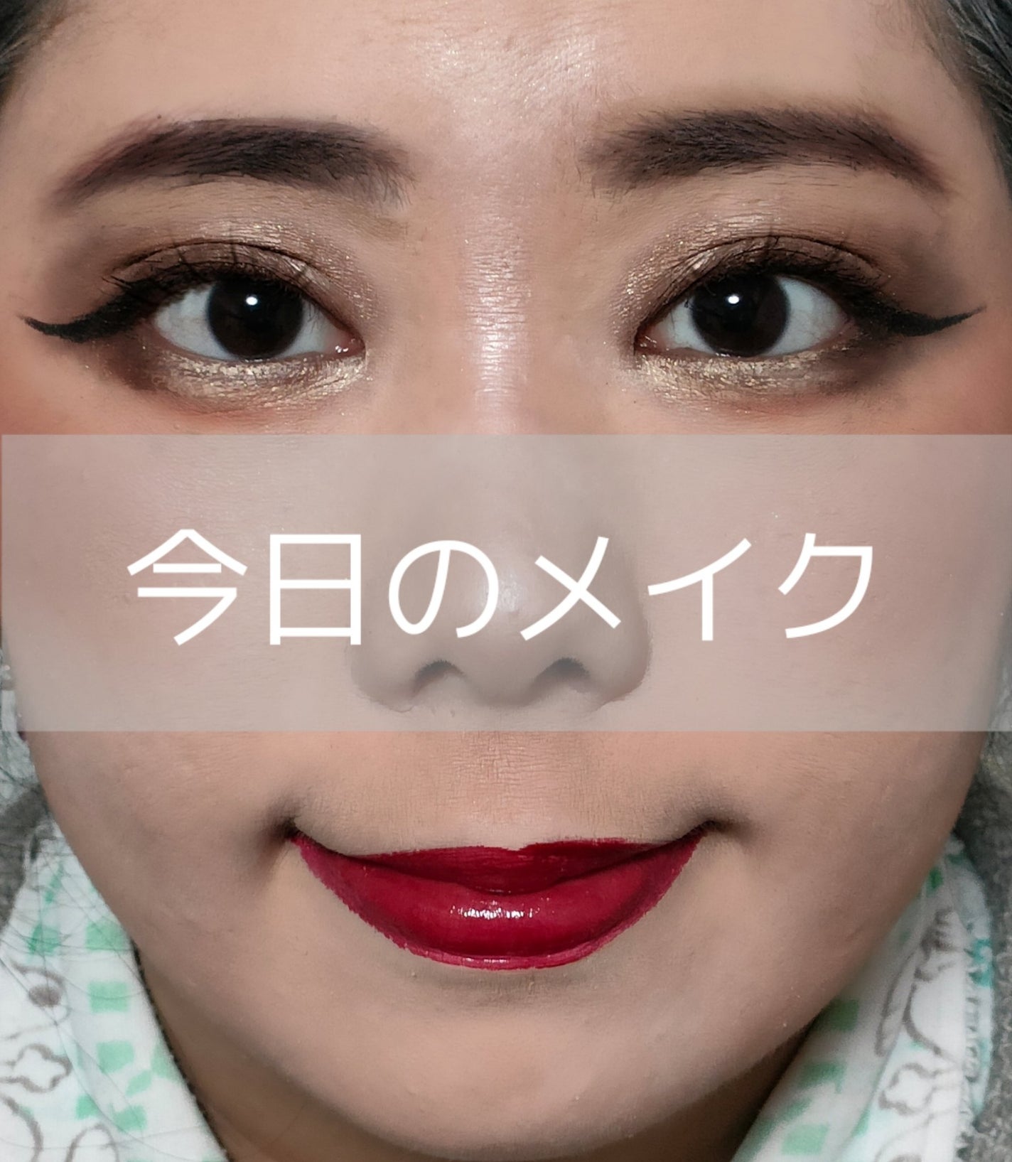 ブラッシュ/NARS/パウダーチークを使ったクチコミ(1枚目)