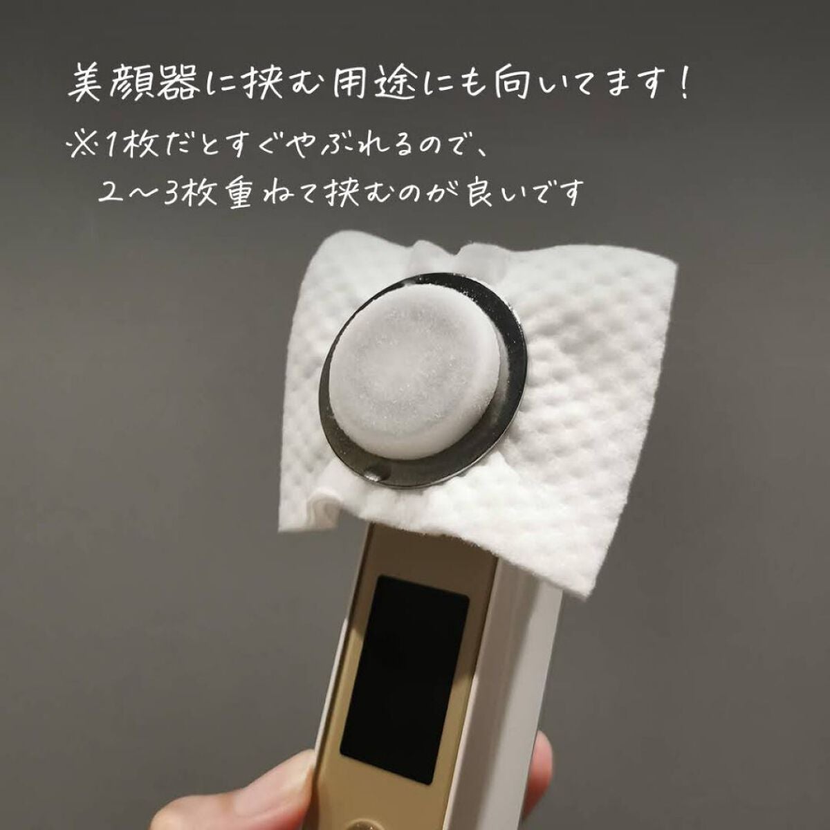 ナチュラルパフ/アコレ/パフ・スポンジを使ったクチコミ(7枚目)
