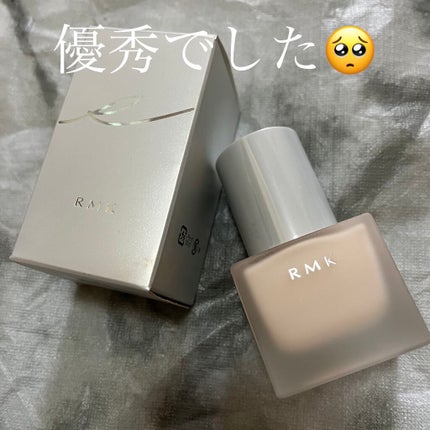 RMK メイクアップベース/RMK/化粧下地を使ったクチコミ(1枚目)