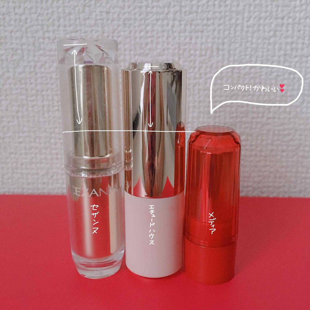 ミニリップ/media/口紅を使ったクチコミ(3枚目)