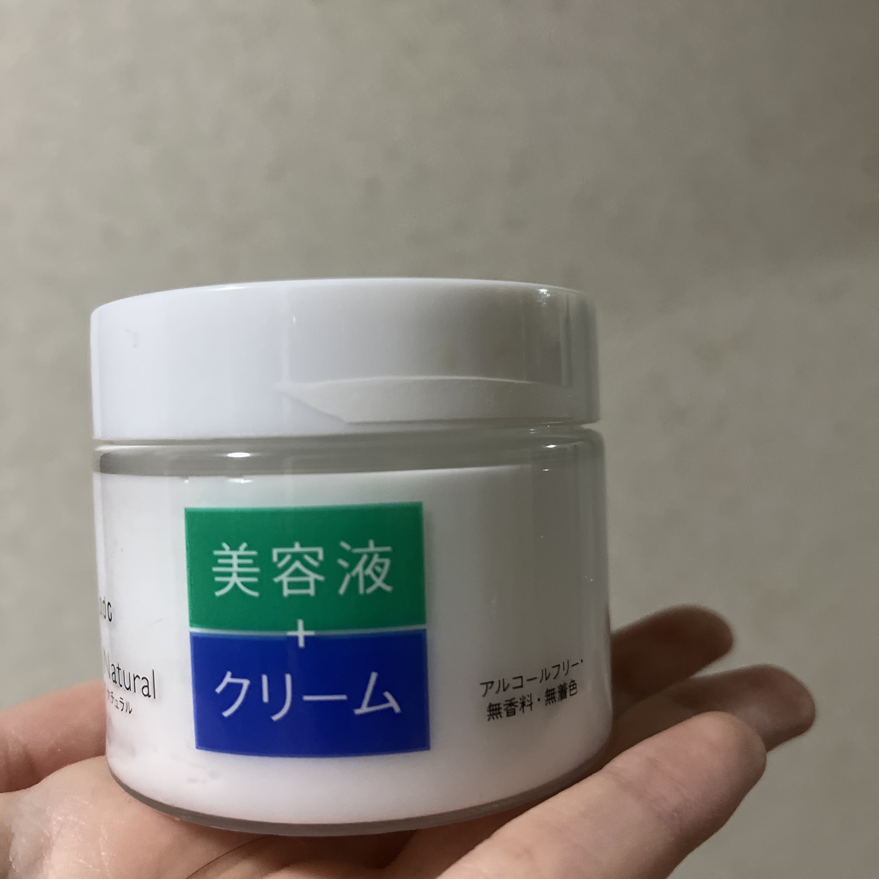 ピュア　ナチュラル　クリームエッセンス　モイスト/pdc/オールインワン化粧品を使ったクチコミ（1枚目）