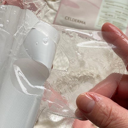 ナイントークスハイドロゲルマスクトークス/CELDERMA/シートマスク・パックを使ったクチコミ(4枚目)