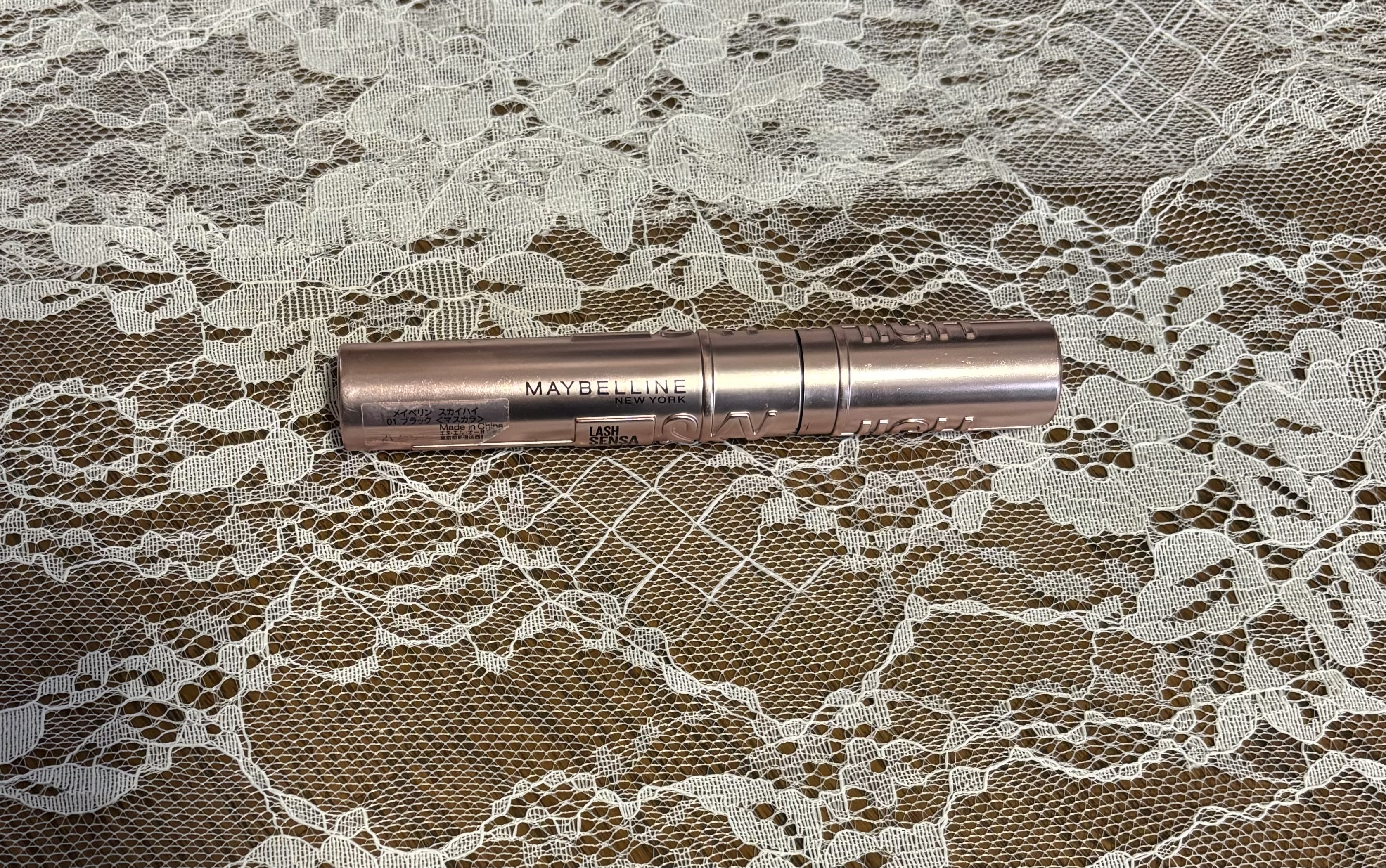 スカイハイ/MAYBELLINE NEW YORK/マスカラを使ったクチコミ（1枚目）