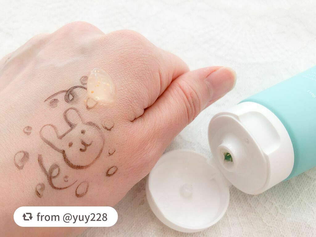 カプセルインハイドロクレンズ/PLUEST/クレンジングジェルを使ったクチコミ(2枚目)