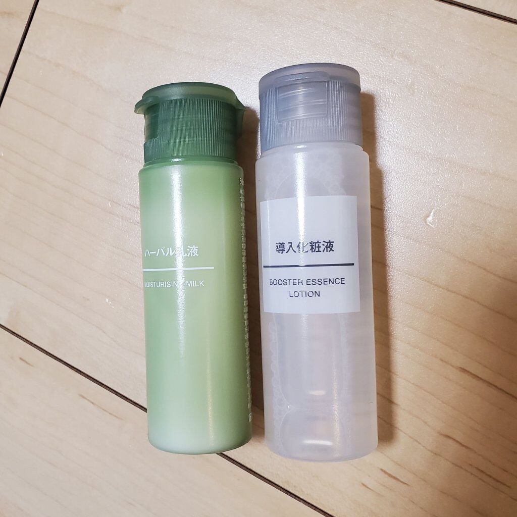 導入化粧液/無印良品/ブースター・導入液を使ったクチコミ(1枚目)