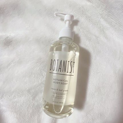 ボタニカルボディーソープ(クリアクレンズ)/BOTANIST/ボディソープを使ったクチコミ(2枚目)