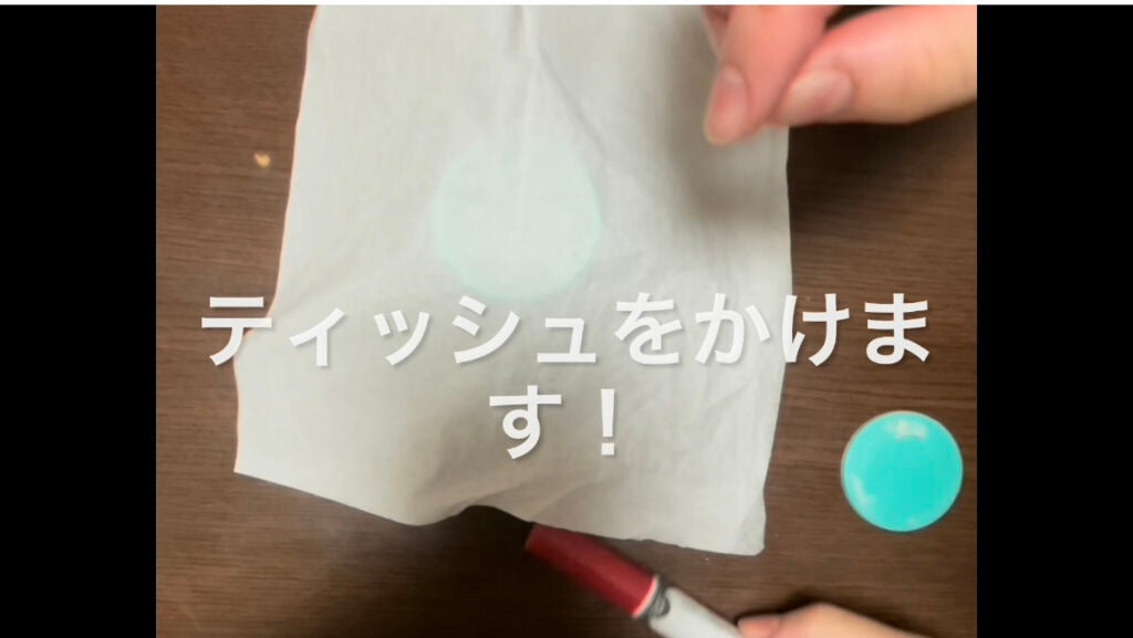 まとめ髪スティック レギュラー/マトメージュ/ヘアワックス・クリームを使ったクチコミ(3枚目)