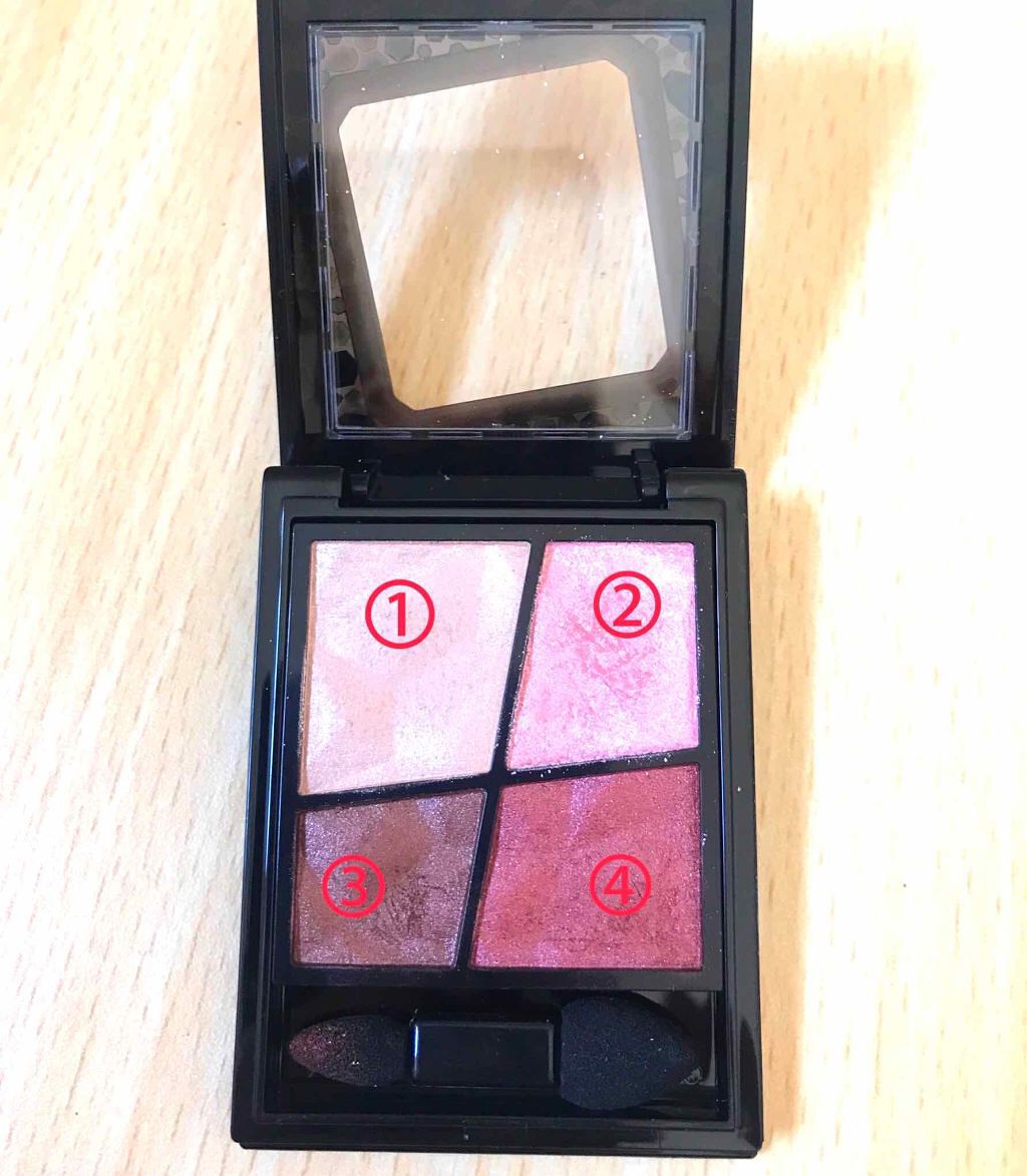 ジェミィリッチ アイズ/Visée/アイシャドウパレットを使ったクチコミ（1枚目）