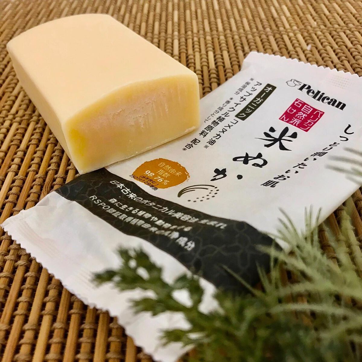 自然派石けん はとむぎ/ペリカン石鹸/ボディ石鹸を使ったクチコミ(3枚目)