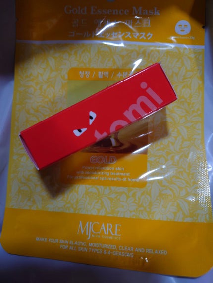 HOTOMI リッププランパー/HOTOMI/リッププランパーを使ったクチコミ(1枚目)