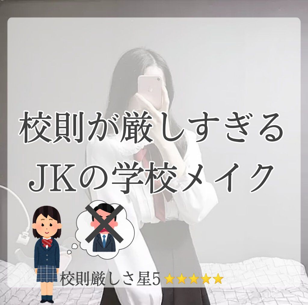 カラーリングアイブロウ/ヘビーローテーション/眉マスカラを使ったクチコミ(1枚目)