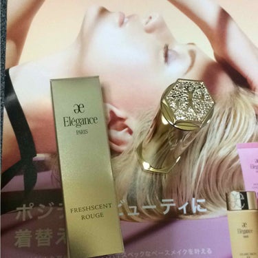 リップ💄
Elegance
〈フレッシュセントルージュ06〉
頂き物になリます‼︎
パッケージもキラキラで可愛く
色味も、どのシーンにも
使用できそうです‼︎
ラメも若干入ってて
大人っぽいルージュ◎