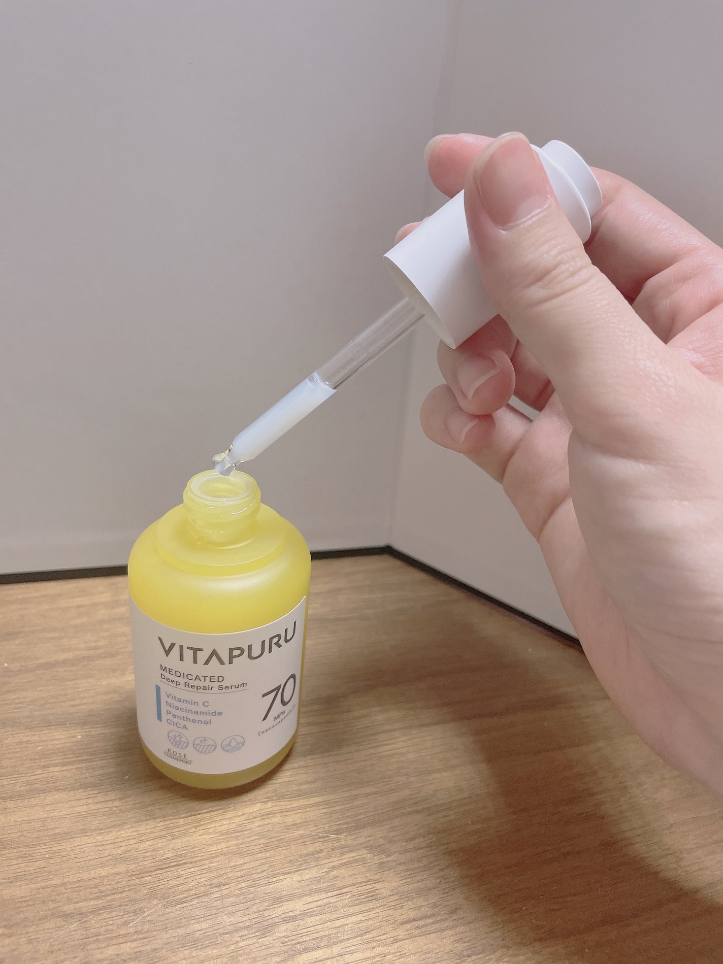 ビタプル リペア エッセンスローション/VITAPURU/化粧水を使ったクチコミ(1枚目)