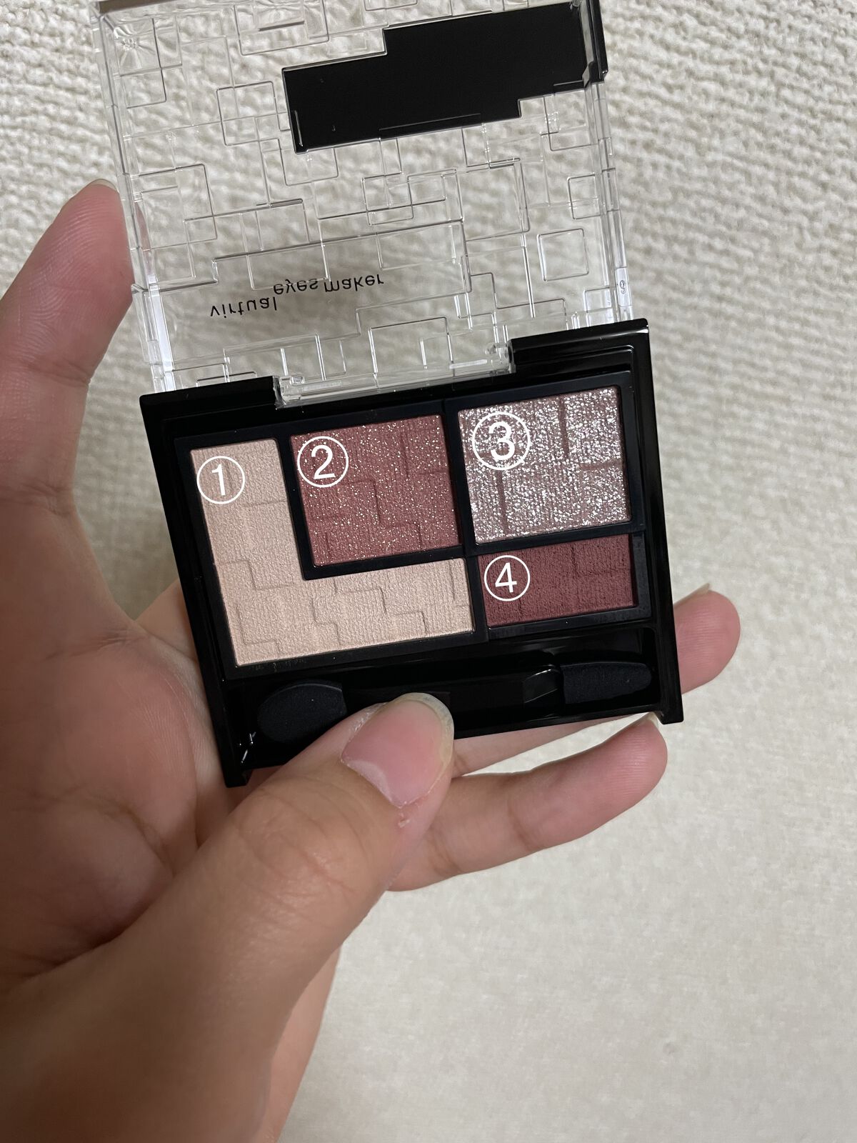 バーチャルアイズメイカー/KATE/アイシャドウパレットを使ったクチコミ（2枚目）