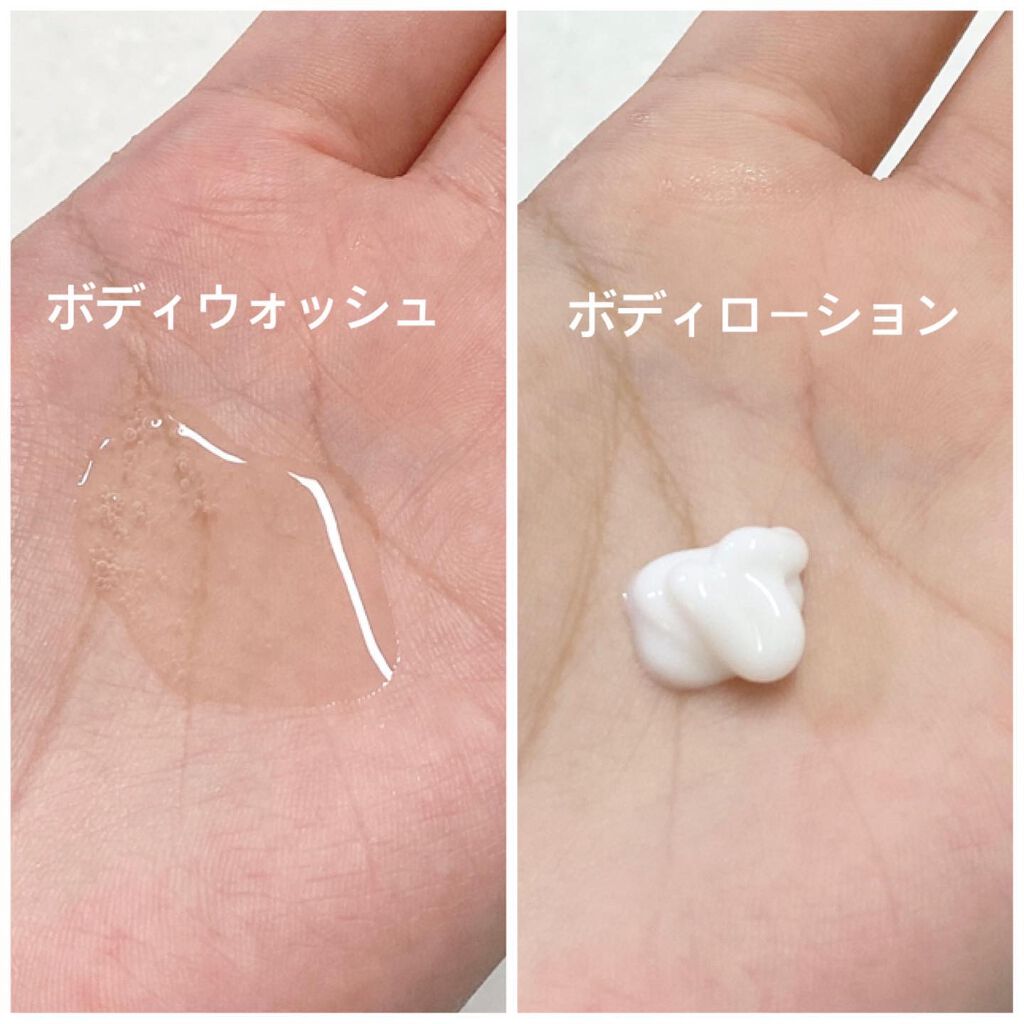 レッドボディーウォッシュ/MEDICUBE/ボディソープを使ったクチコミ(2枚目)