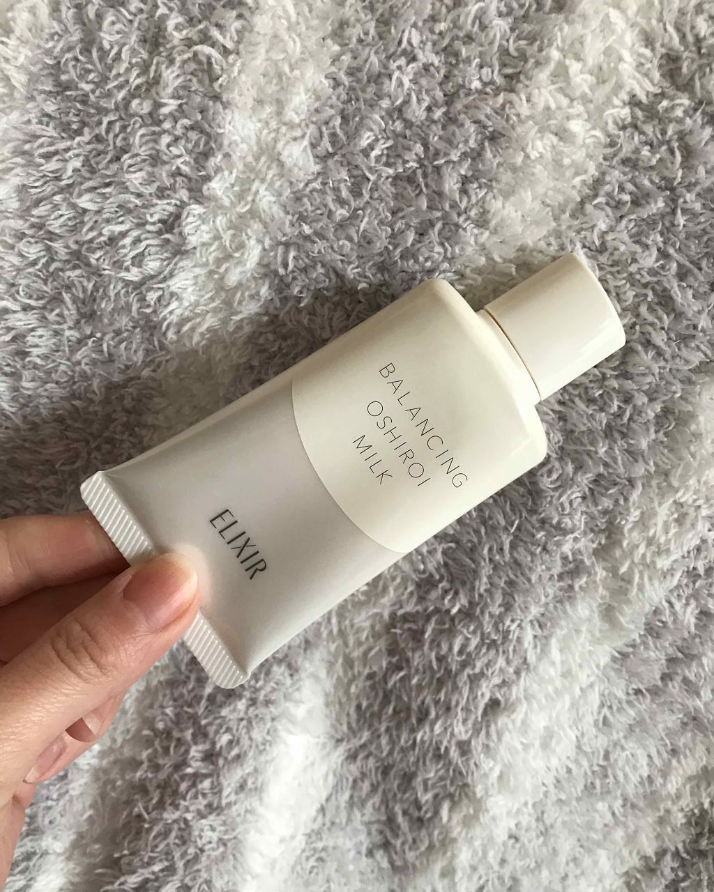 エリクシール ルフレ バランシング おしろいミルク/エリクシール/乳液を使ったクチコミ(1枚目)