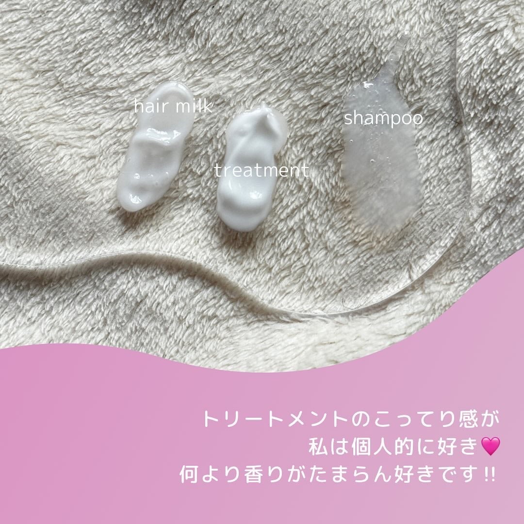 ナイトリペア シャンプー/トリートメント/KUNDAL/市販シャンプーを使ったクチコミ(3枚目)