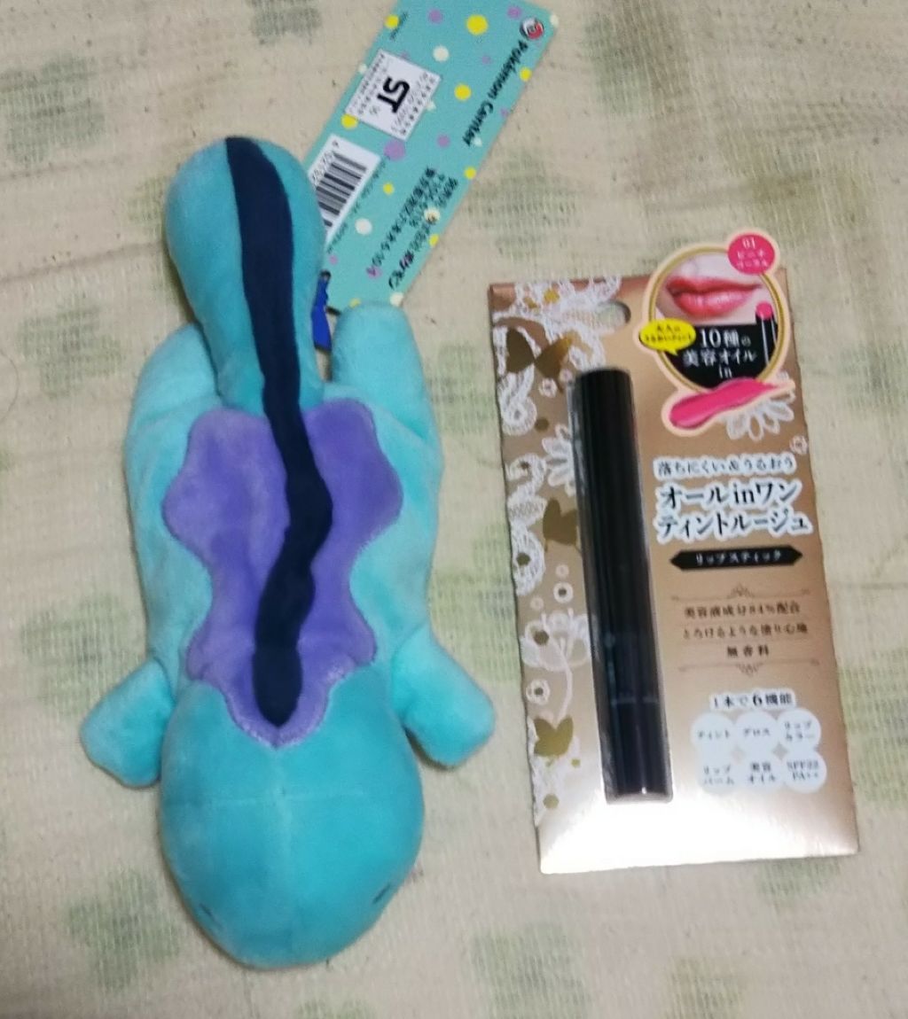 オールインワンルージュ/リトルレディ リュクス/リップグロスを使ったクチコミ（1枚目）