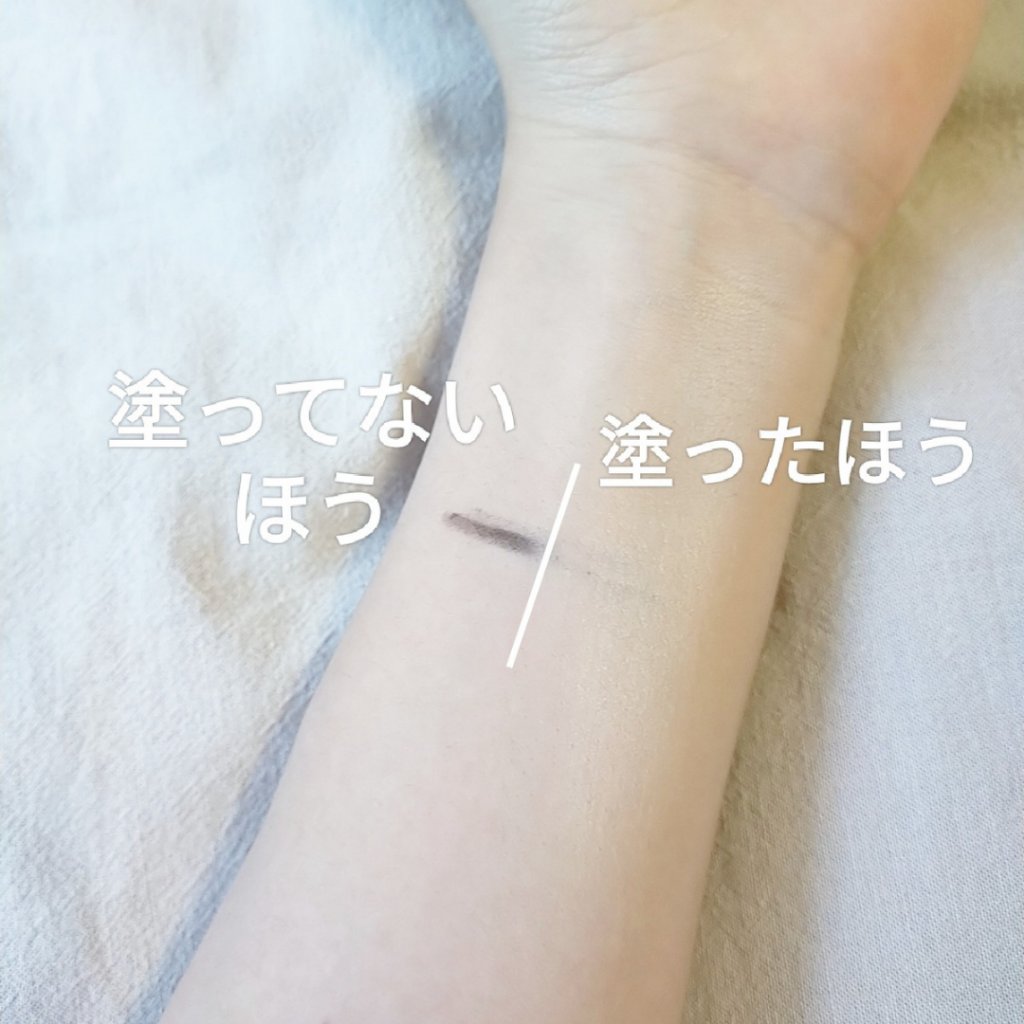 ピンクティーツリーカバークッション/APLIN/クッションファンデーションを使ったクチコミ（3枚目）