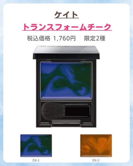 みなみ🌸 on LIPS 「…………………………………………………………………他の投稿はこ..」(2枚目)