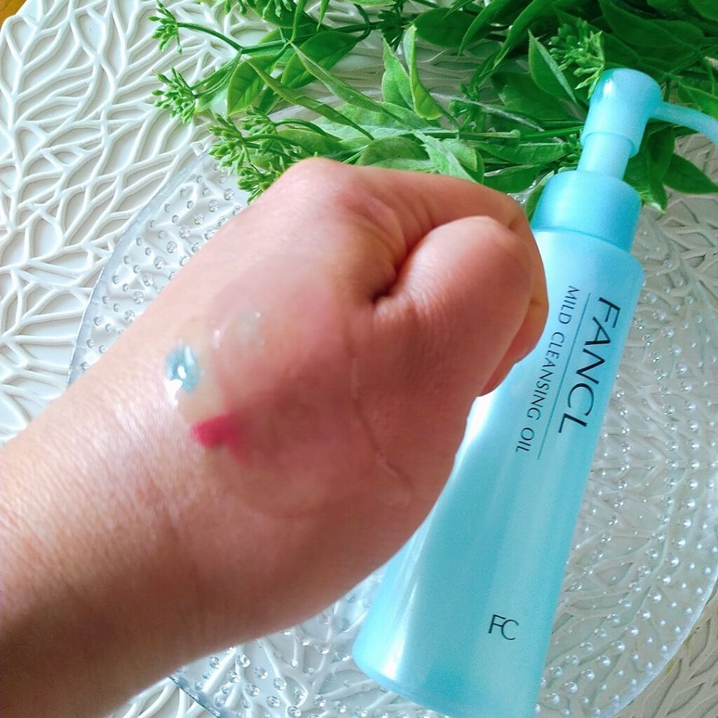 マイルドクレンジング オイル/ファンケル/オイルクレンジングを使ったクチコミ(1枚目)