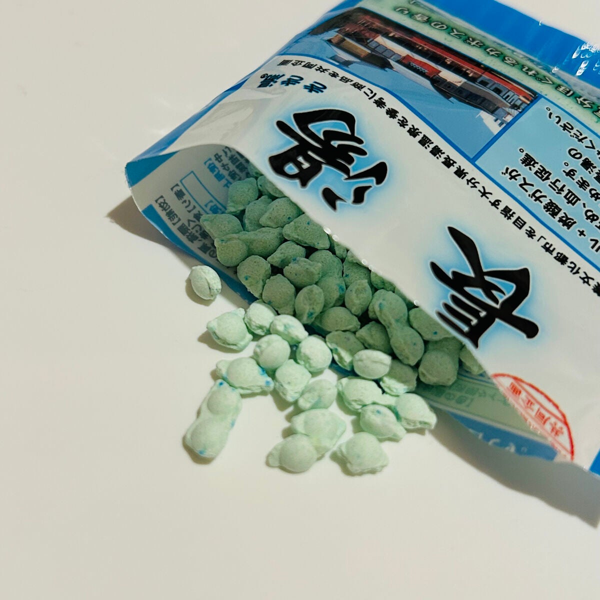 きき湯 長湯/きき湯/入浴剤を使ったクチコミ(2枚目)