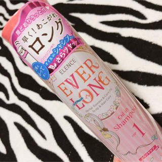 エバーロング UVミスト チェリーブロッサム/ELENCE(エレンス)/ヘアミストを使ったクチコミ（1枚目）