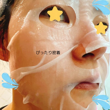 モイスチャー マスクパック/DANCING WHALE/シートマスク・パックを使ったクチコミ(4枚目)