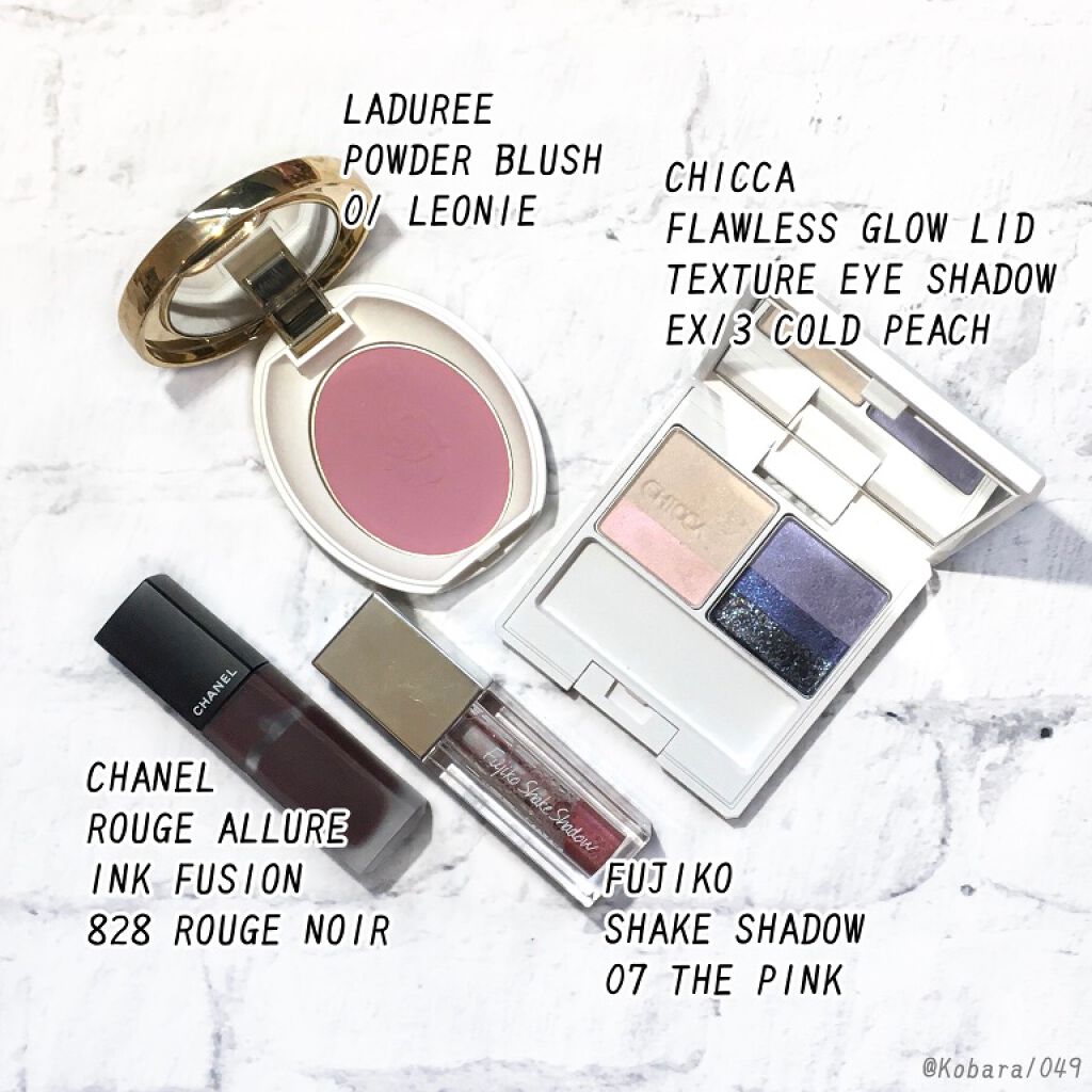 パウダーブラッシュ 13 The (テ)/レ・メルヴェイユーズ ラデュレ/パウダーチークを使ったクチコミ（3枚目）