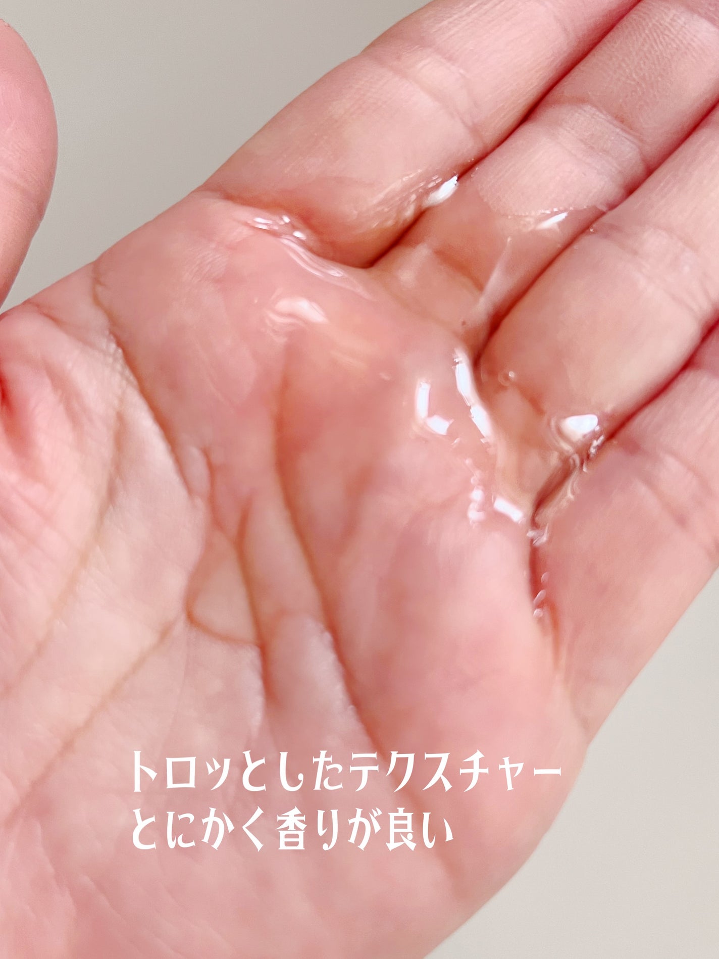 オイルインシャンプー/オイルインコンディショナー (グロス&リペア)/ディアボーテ/市販シャンプーを使ったクチコミ(3枚目)