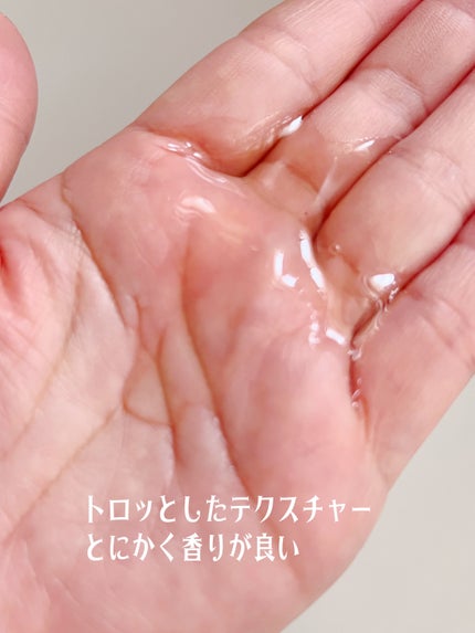 オイルインシャンプー/オイルインコンディショナー (グロス&リペア)/ディアボーテ/市販シャンプーを使ったクチコミ(3枚目)