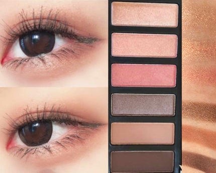 ラスティングマルチアイベース WP/キャンメイク/アイシャドウベースを使ったクチコミ(2枚目)