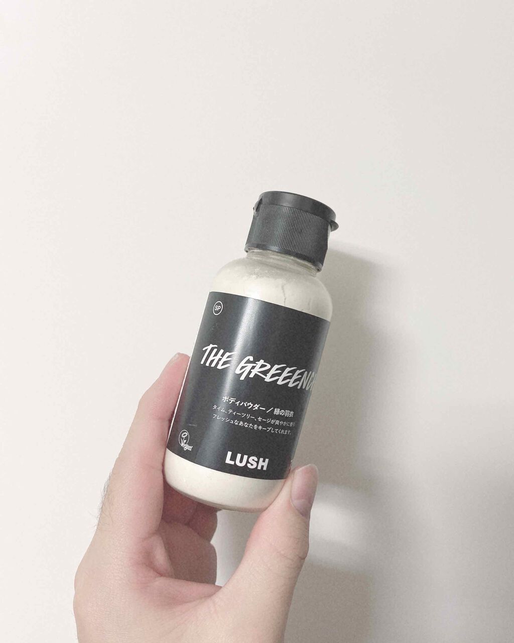 緑の羽衣/ラッシュ/デオドラント・制汗剤を使ったクチコミ(1枚目)