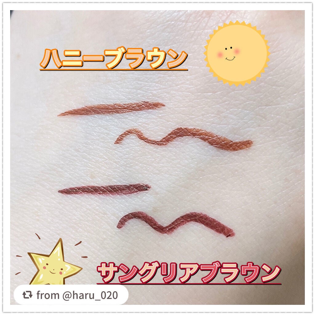 ラブ・ライナー リキッドアイライナー ブラウンニュアンスコレクション/ラブ・ライナー/リキッドアイライナーを使ったクチコミ(3枚目)