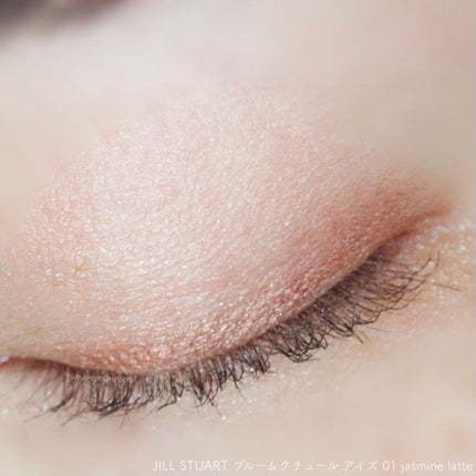 ジルスチュアート ブルームクチュール アイズ/JILL STUART/アイシャドウパレットを使ったクチコミ(8枚目)