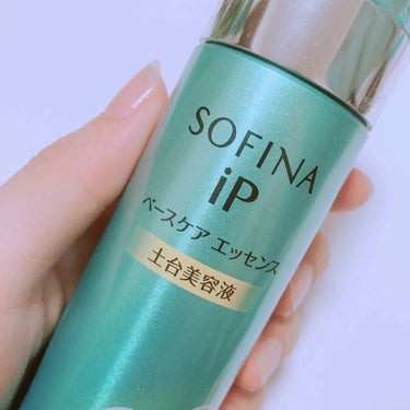 ベースケア エッセンス ＜土台美容液＞/SOFINA iP/美容液を使ったクチコミ（2枚目）