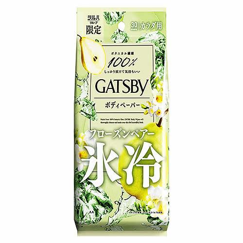 アイスボディペーパー フローズンペアー ギャツビー