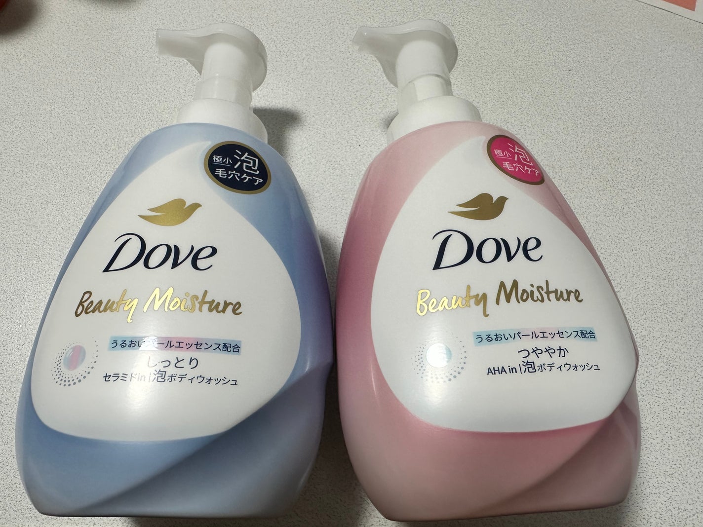 ビューティーモイスチャー 泡ボディウォッシュ しっとり/ダヴ/ボディソープを使ったクチコミ(1枚目)